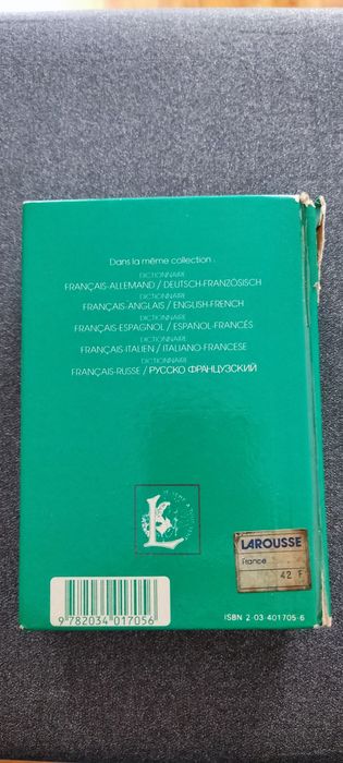 Dicionário francês - português/ português - francês