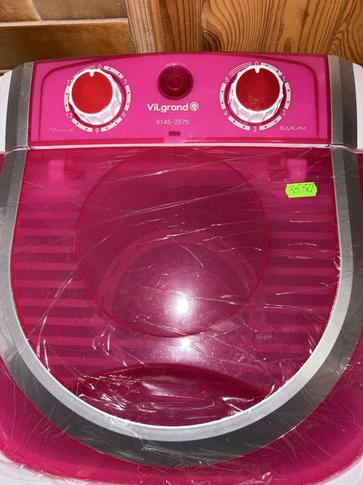 Пральна машина Vilgrand V145-2570red
