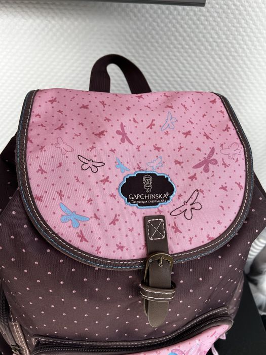 Рюкзак портфель Гапчинская Gapchinska Kite