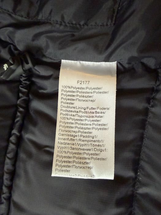 Зимова куртка Lacoste чоловіча