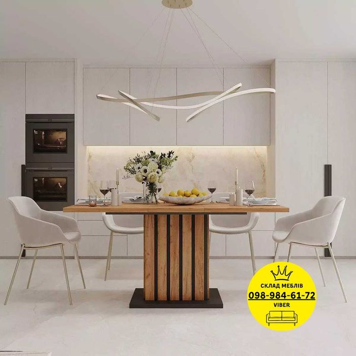 Стол в кухню. Обеденный стол. Раскладной стол. Обідній стіл. Мебель