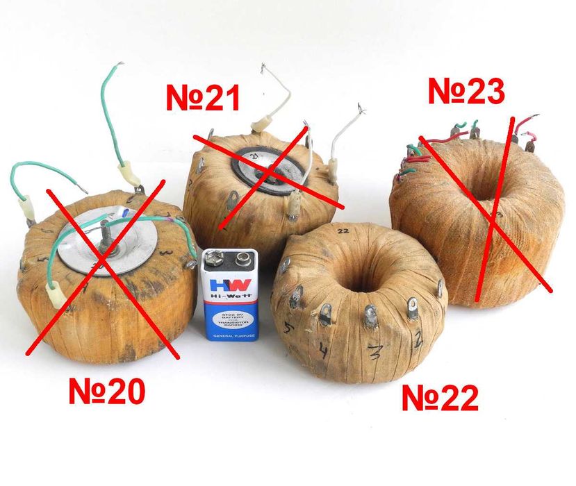 Трансформатор тороидальний силовой тороид СССР