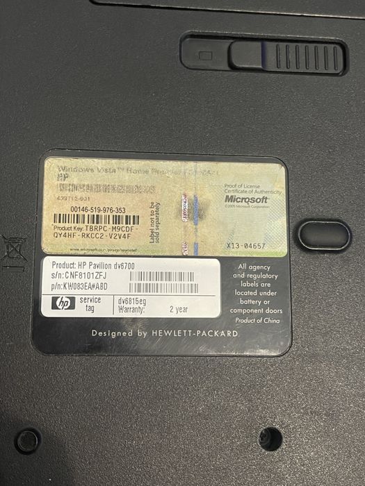 HP PAVILION dv6700 (на запчасті)