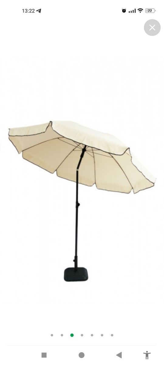 Зонтик пляжный/садовый