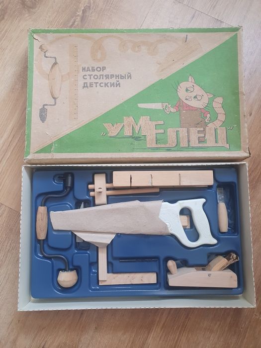 Игра  СССР Набор столярных инструментов
