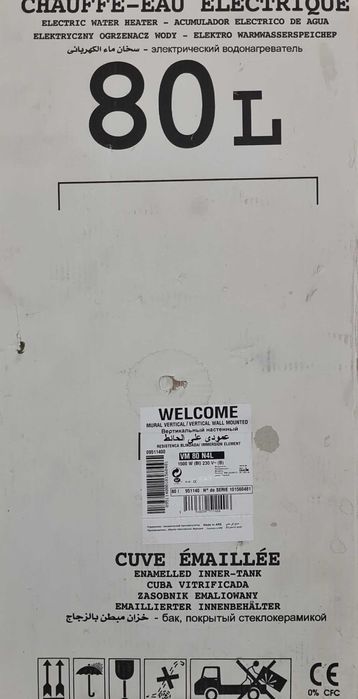 OKAZJA! Elektryczny podgrzewacz wody 80 litr, bojler, VM 80 N4L, NOWY!