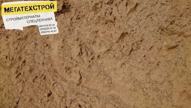 Цемент, керамзит, песок стройматериалы с доставкой по Харькову и обл