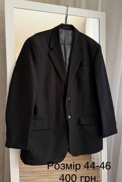 Чоловічий піджак, розмір 44-46, у гарному стані.
