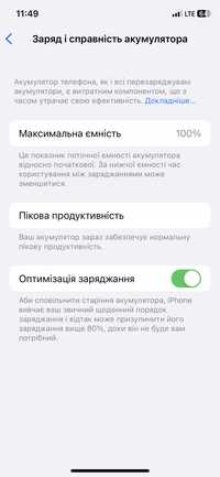 Iphone X 64Gb Neverlock 100%