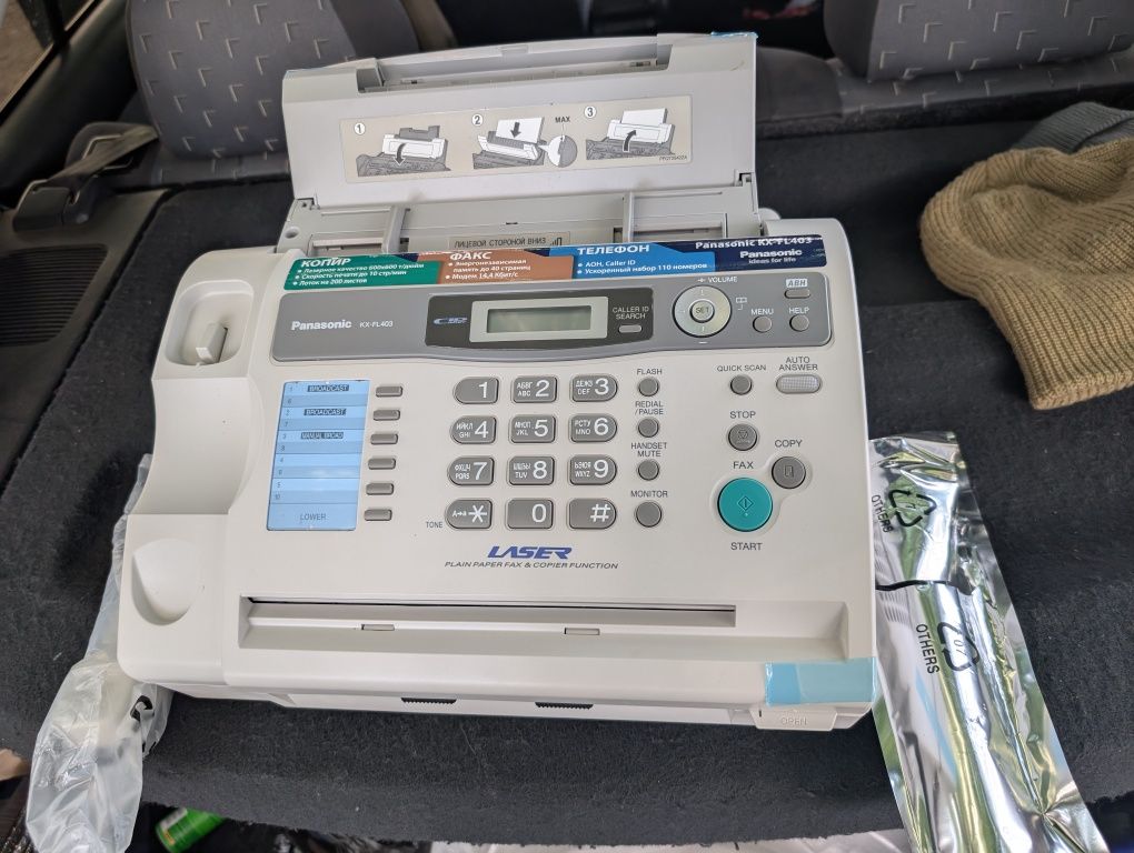 Panasonic

Факсимільний апарат

Модель. КX-FL403UA