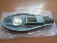Фонарь LED уличный 50Вт