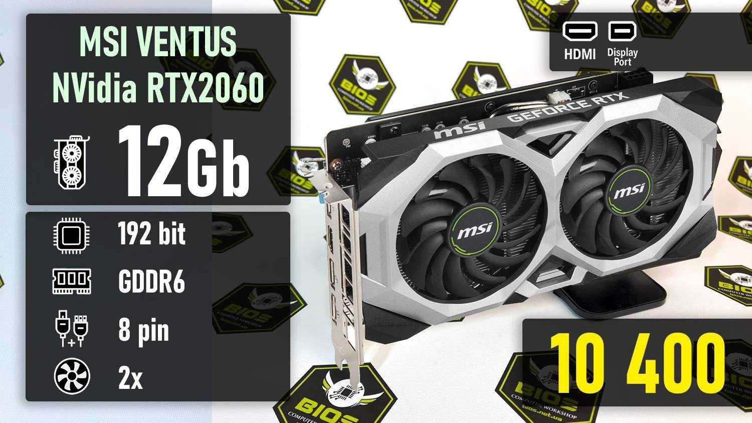 Відеокарта KFA2 SG 1-Click RTX 3090 24GB GDDR6X 384bit Б\В