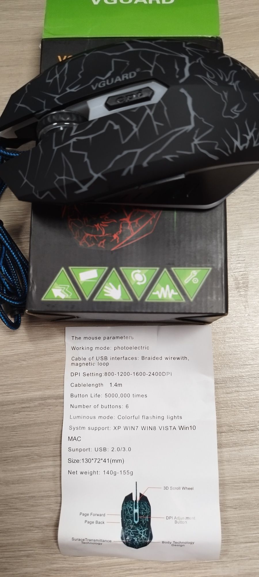 Myszka gamingowa VGUARD V6