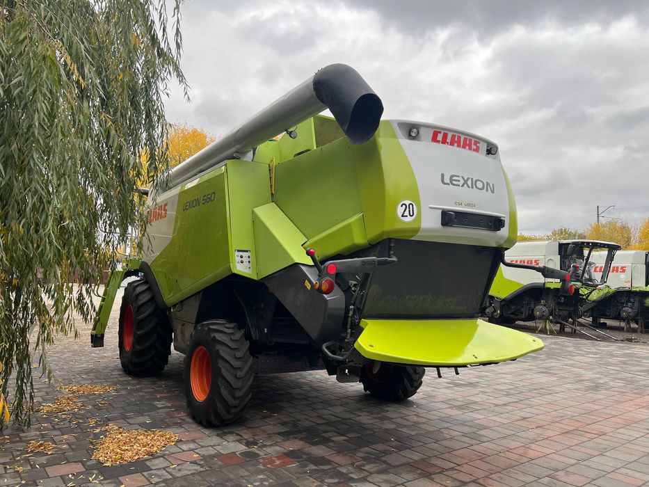 Claas Lexion 560|670 Акція до 31.10.25