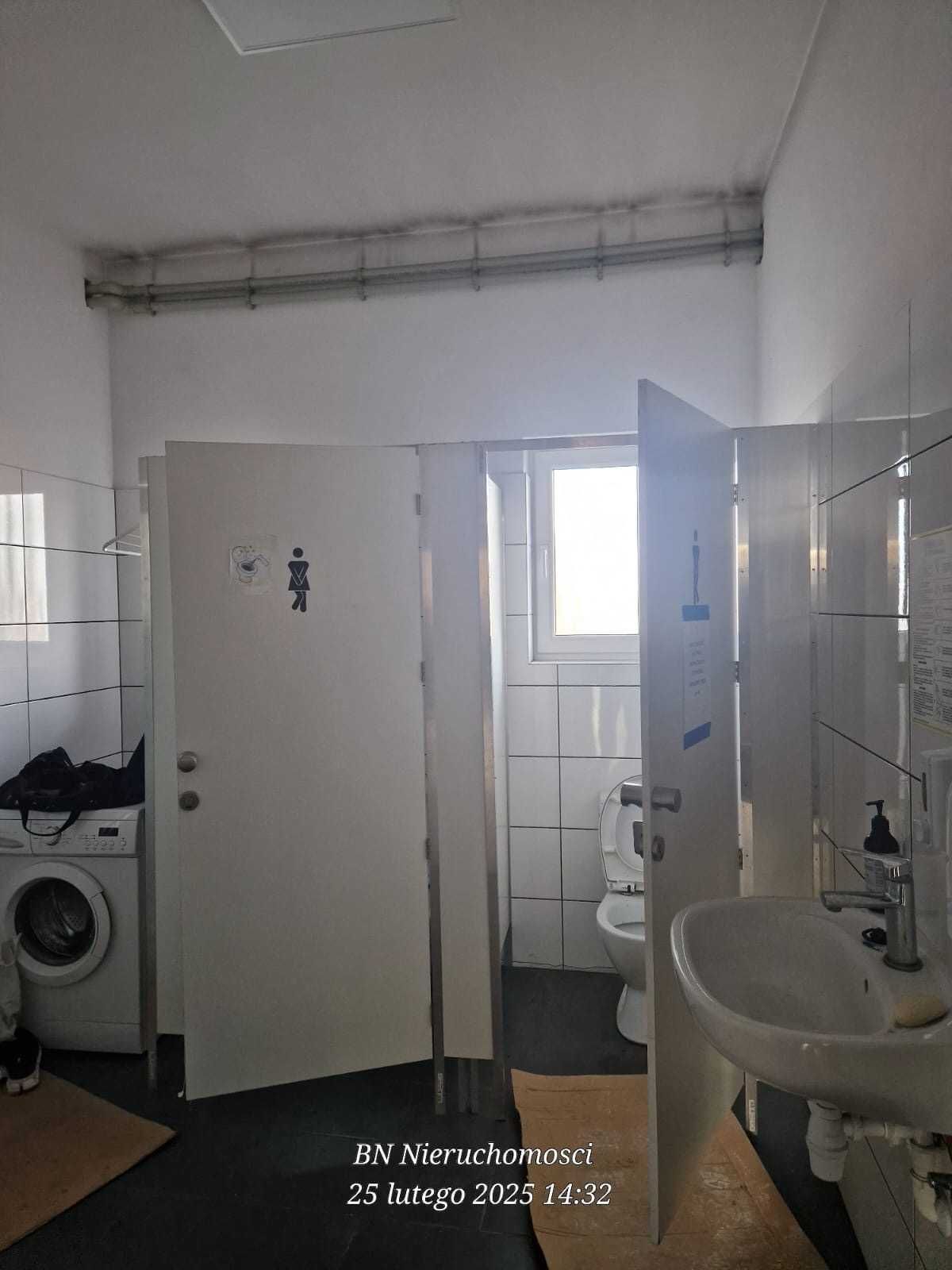 Wynajmę hale z biurami oraz plac300m2