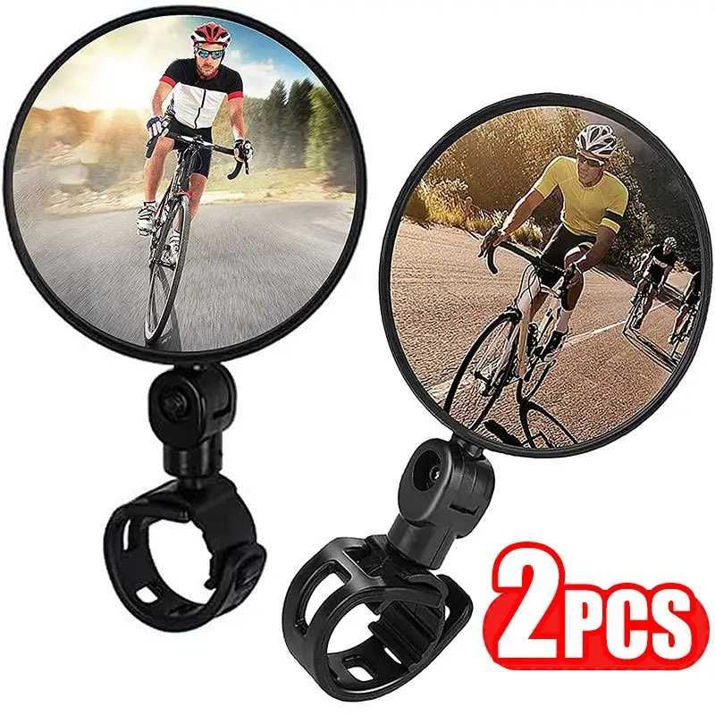 Зеркала заднего вида 2 шт для велосипеда самоката мопеда