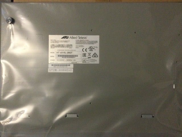 Комутатор Allied Telesis AT-x510L-28GT