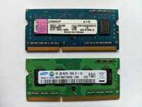 Pamięć RAM do laptopa SO-DIMM  Sodimm