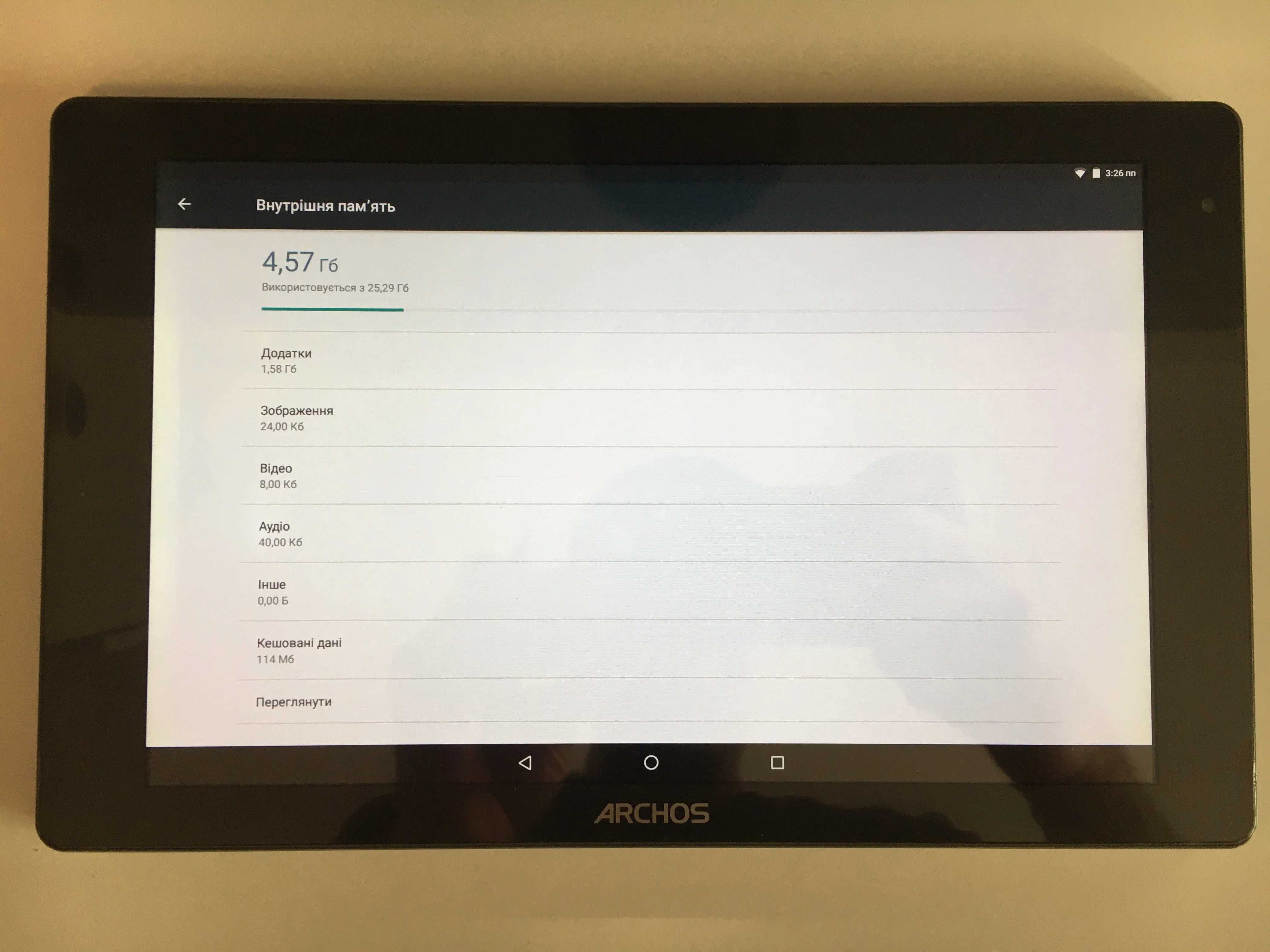 Планшет Archos 101b oxygen 10.1” FHD 2/32GB7000mAh ідеальний стан