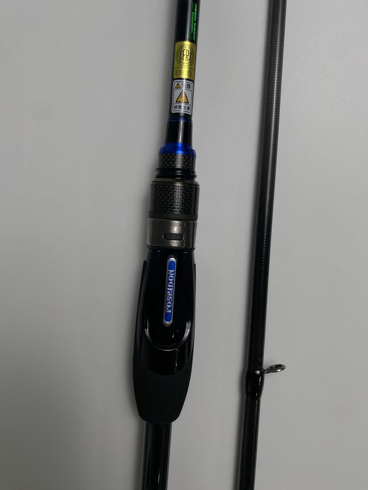 Evergreen Poseidon Salty Sensation Neo  84MH-T