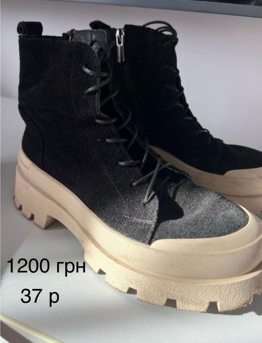 Черевики, кросівки, ботильйони з цінами на фото