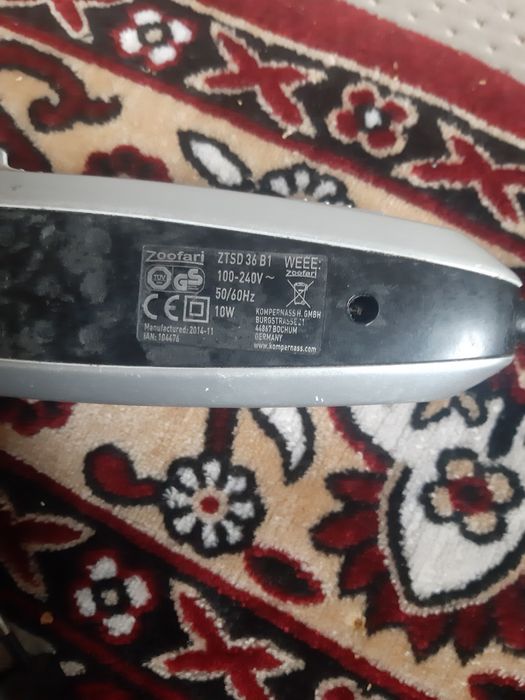 Машинка для стрижки тварин