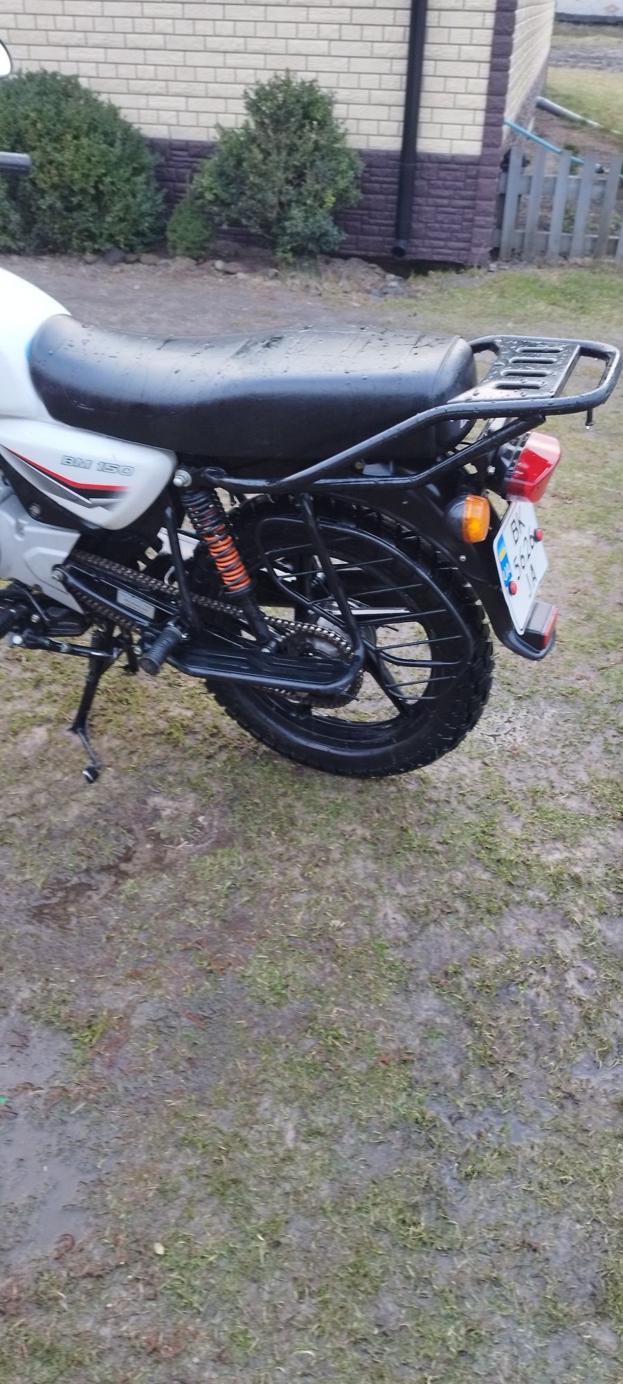 Bajaj Bokser 150