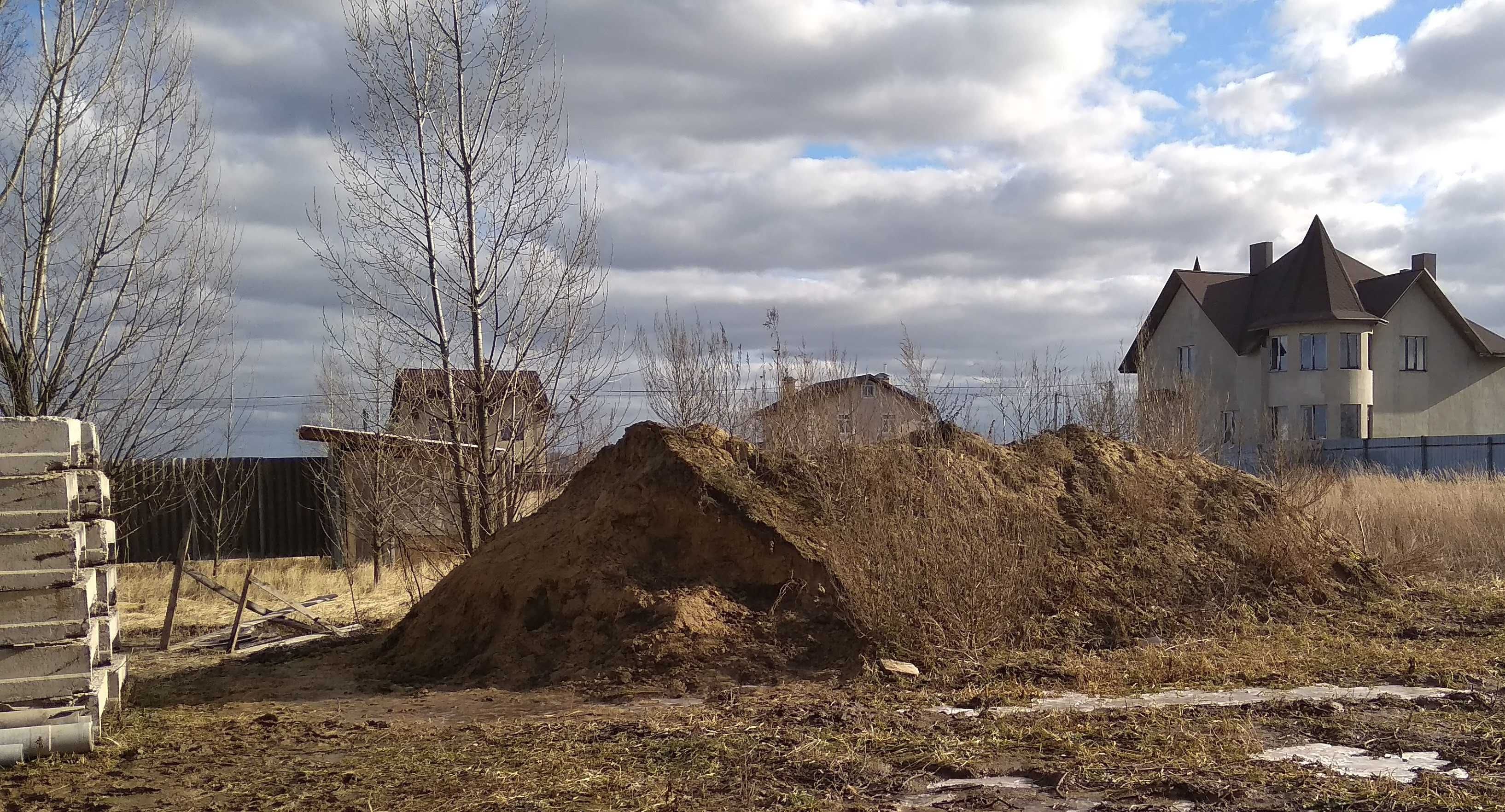 Суглинок глина безкоштовно.