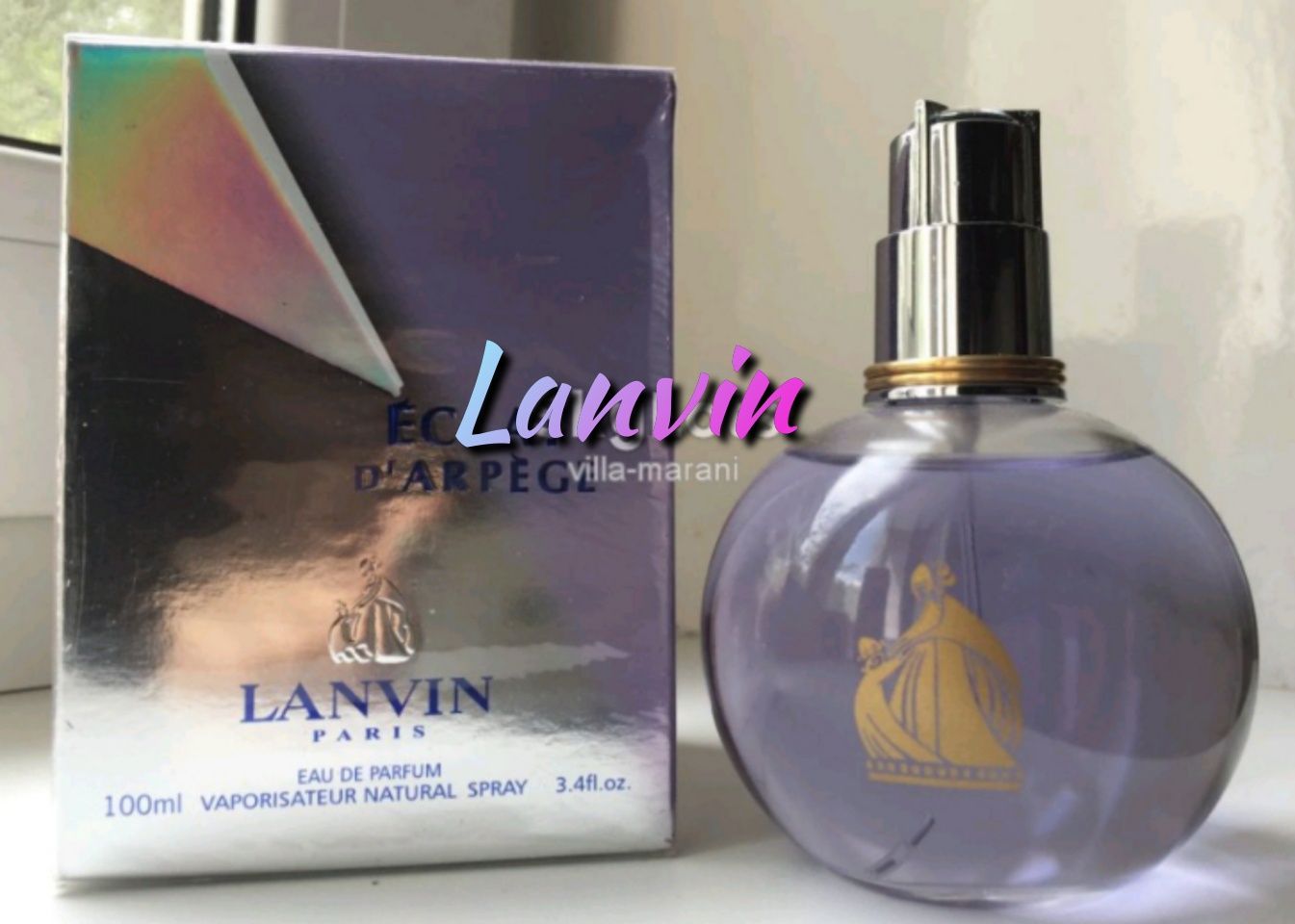 Жіноча парфумована вода Lanvin Eclat D'Arpege (Ланвін Еклат Дарпеж )