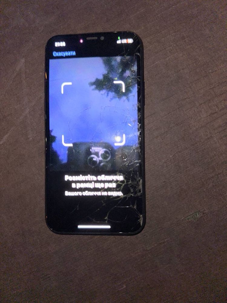 Iphone 11 pro,64 неверлок