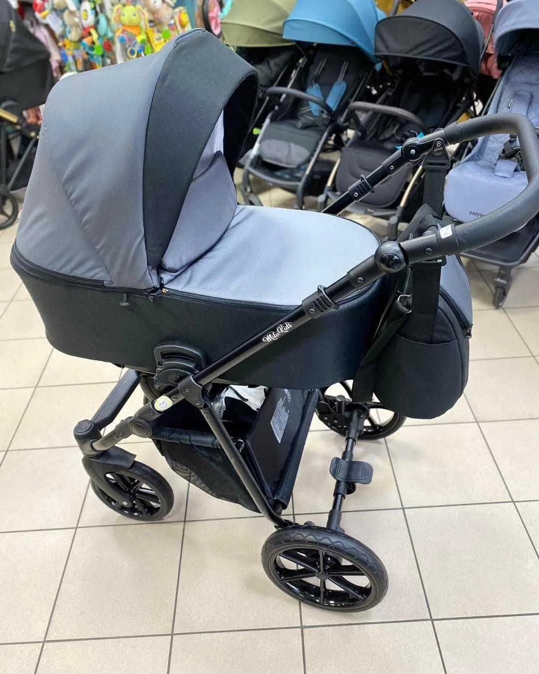 MiluKids Risso 2w1