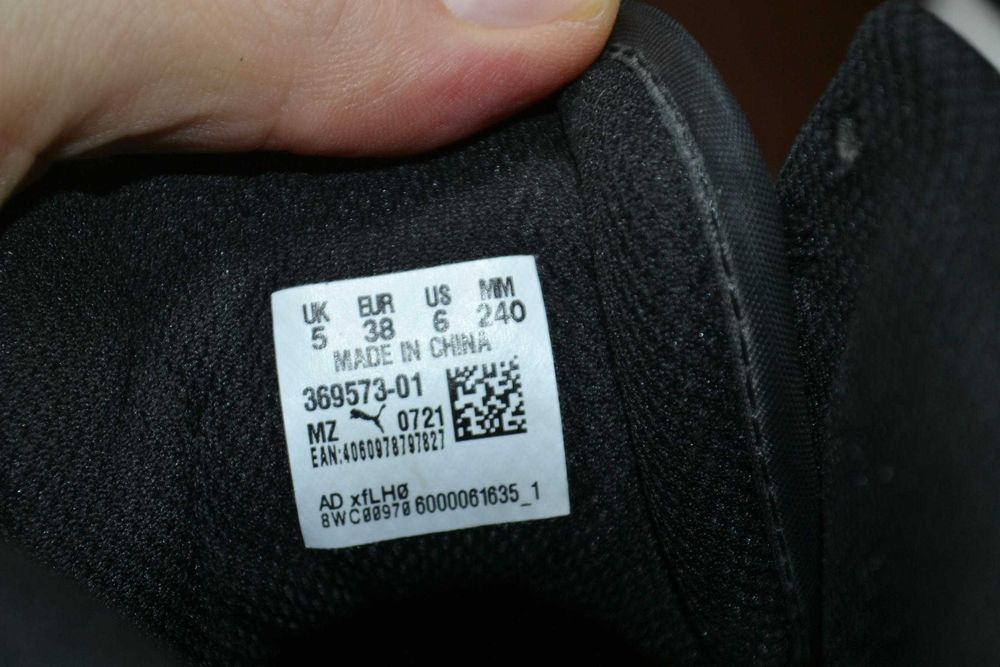 puma rebound layup sl 38р кеды кроссовки хайтопы оригинал