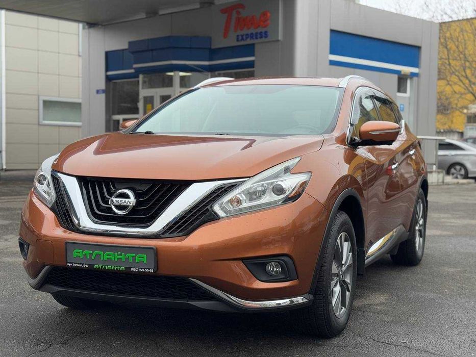Nissan Murano 2015