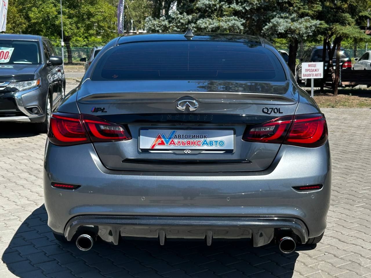 Infiniti Q70 №3113 (ВНЕСОК від 15%) Альянс Авто Кривий Ріг