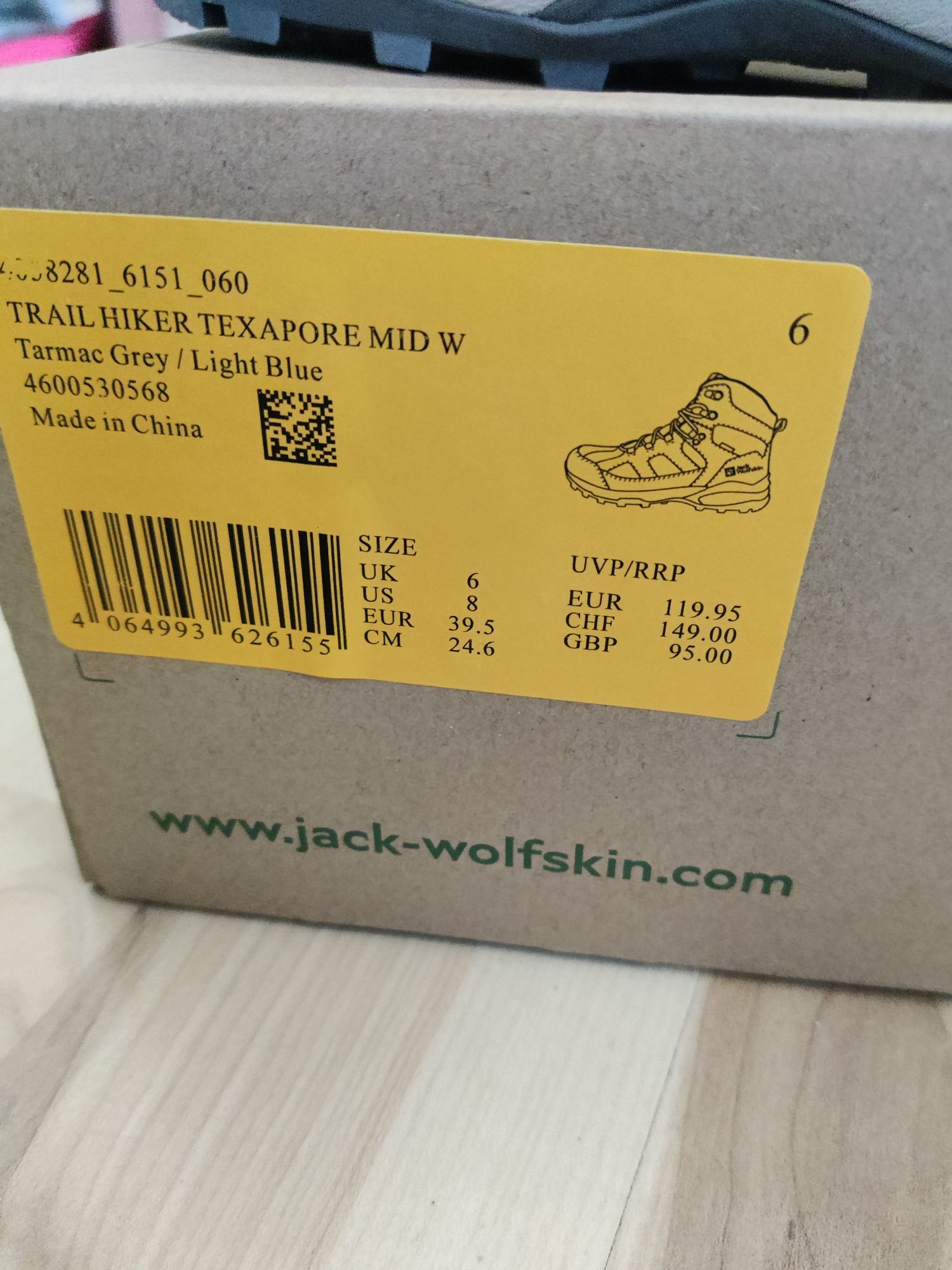 Buty Jack Wolfskin Trail Hiker