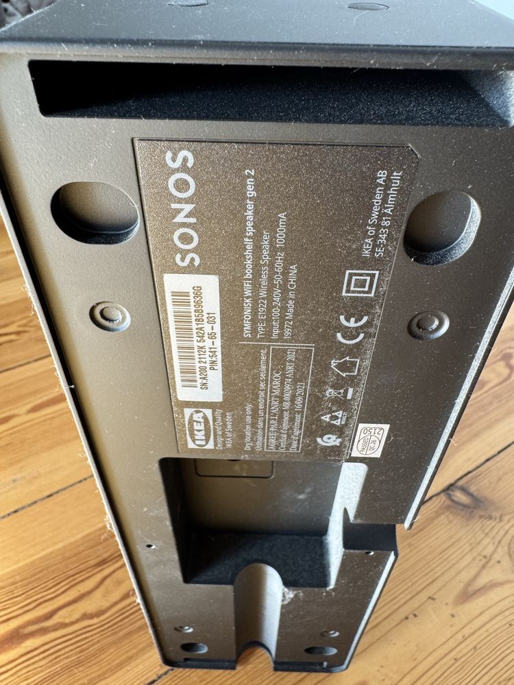 Sonos bookshelf MEGA CENA ikea wifi