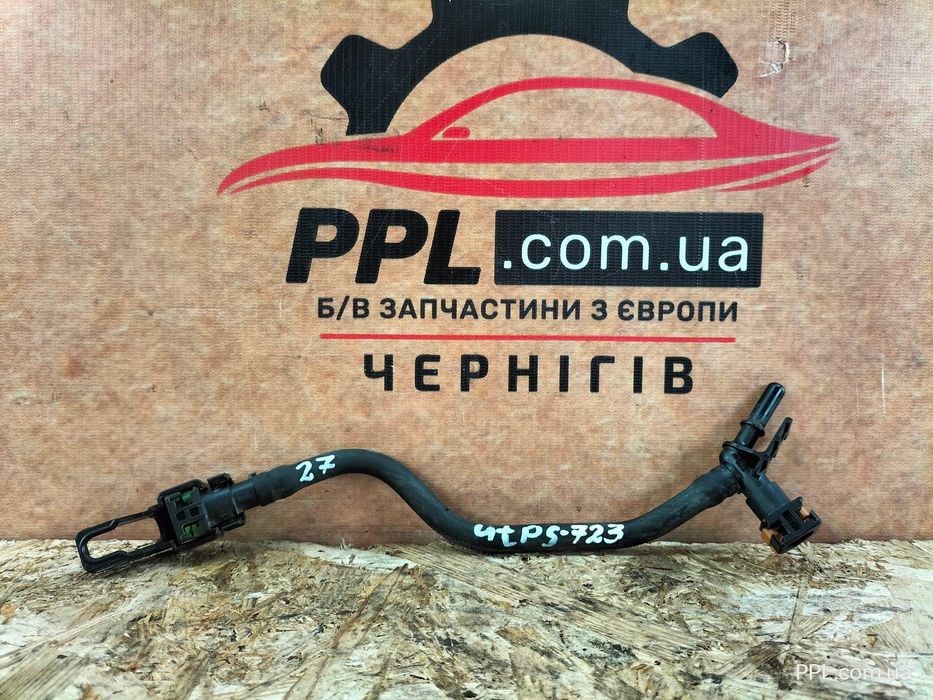 Lexus NX II 21- 2.5 RAV4 V Трубка шланг топливной рейки