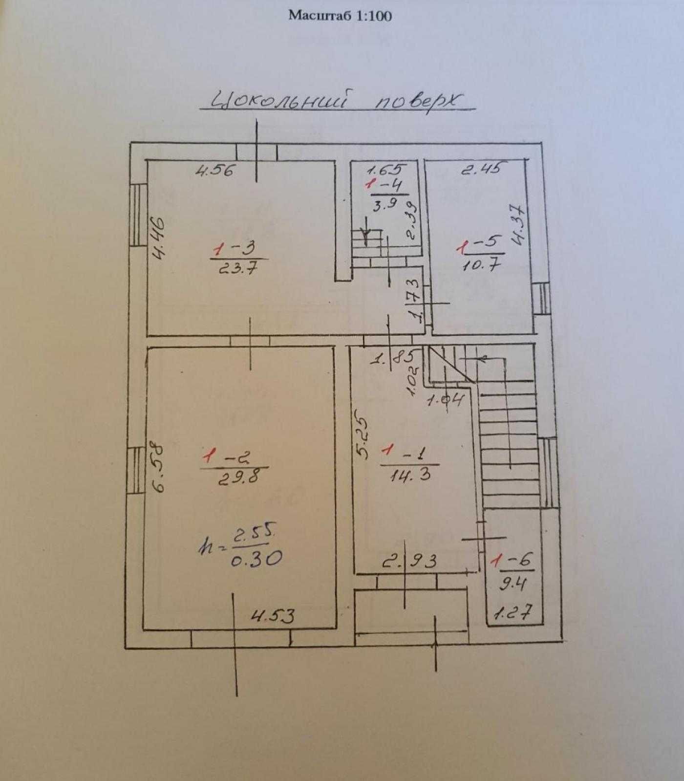 Продаж , будинок, м. Пустомити