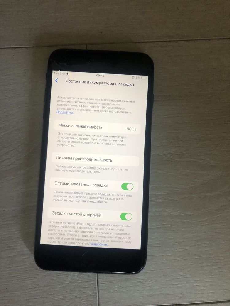 iphone 8 plus 64gb