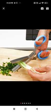 Ножиці для нарізки овочів