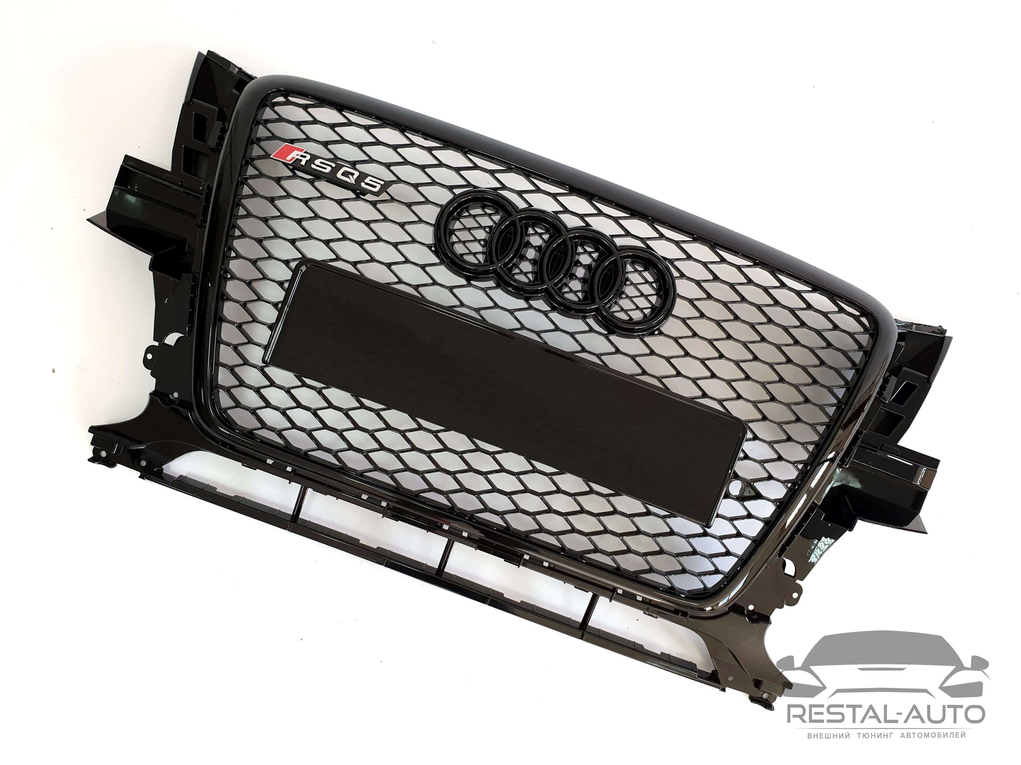 Решетка радиатора в стиле RS на audi Q5 2008-2012 г RSQ5 ауди рс