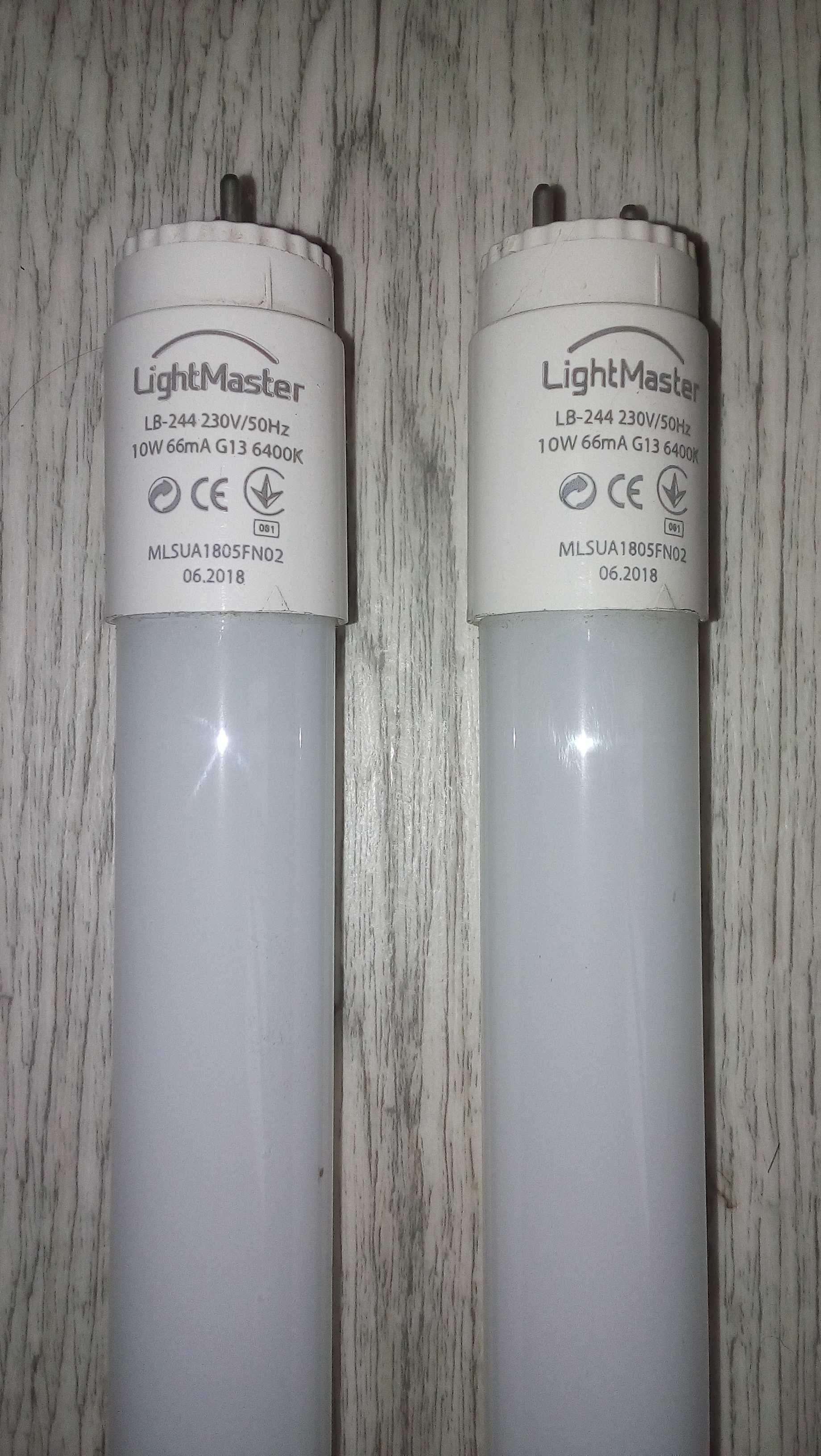 Лампа светодиодная LightMaster LB-244 10 Вт 6400к 2шт