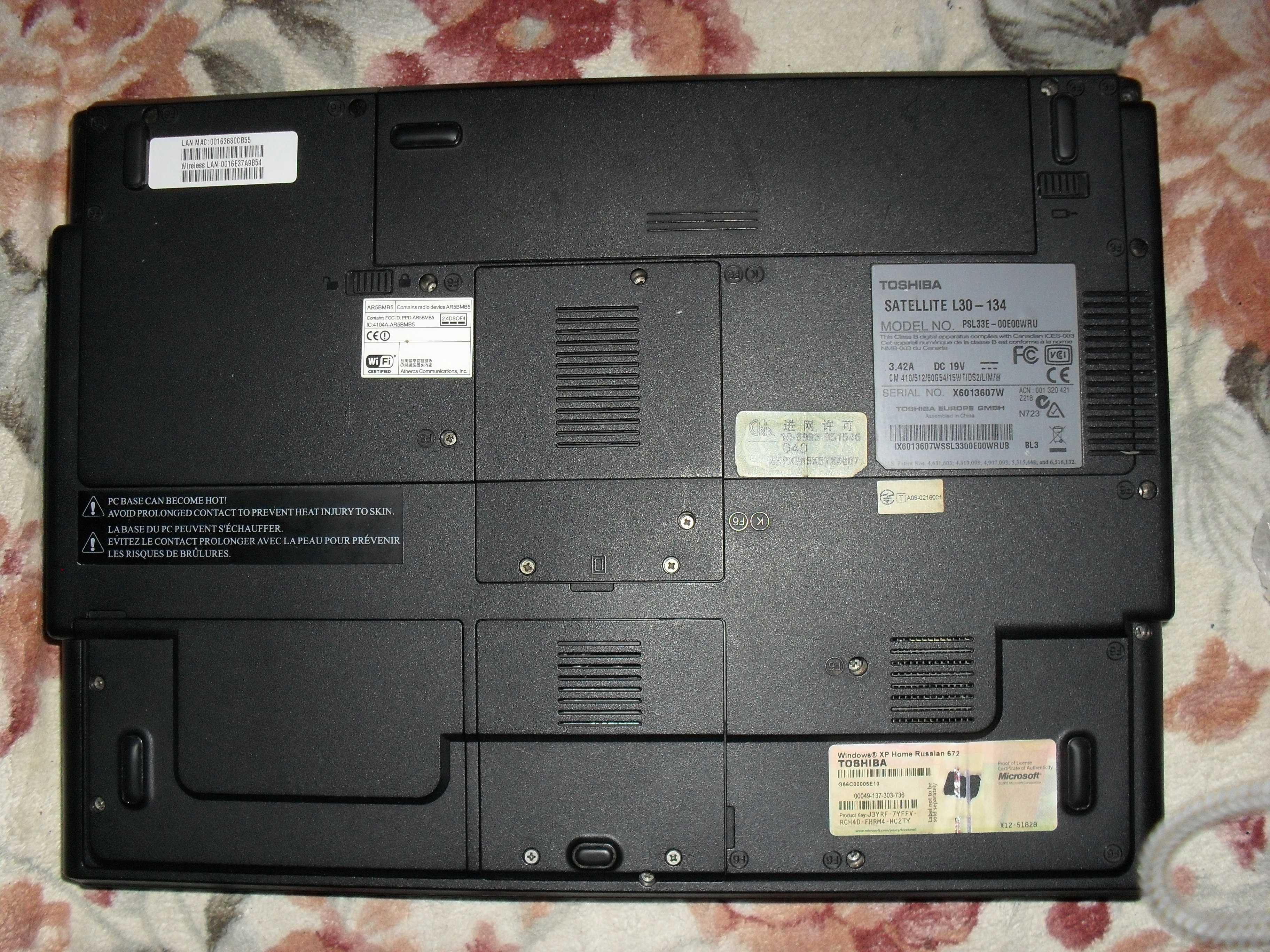 Ноутбук Toshiba Satellite L30-134. Intel T2080 1.7GHz (2 ядра)