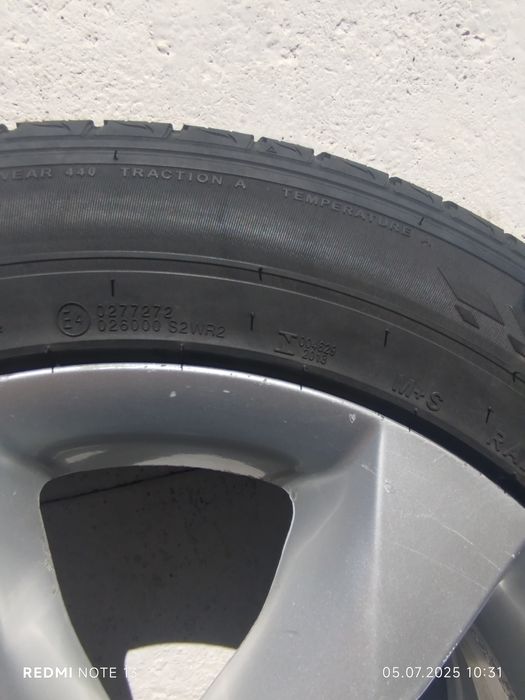 Резина Hankook 225/60/r17
