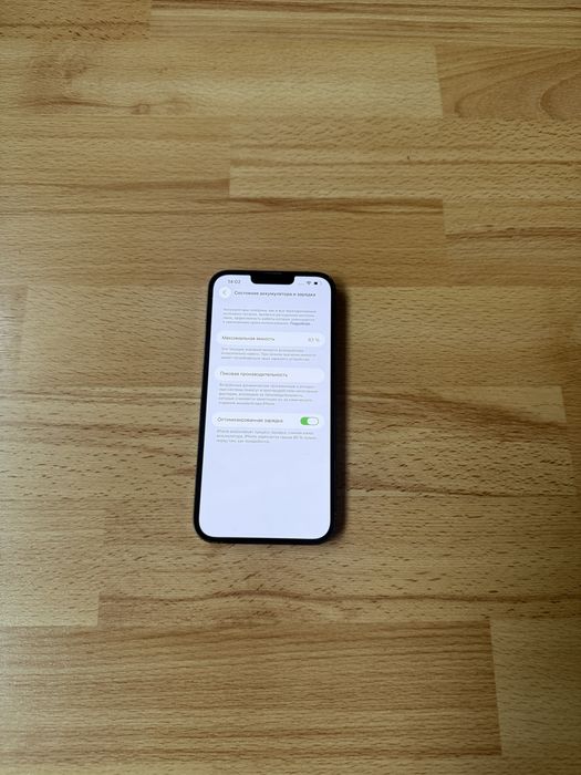 iPhone 13 Pro Max 256 GB Sierra Blue Neverlock