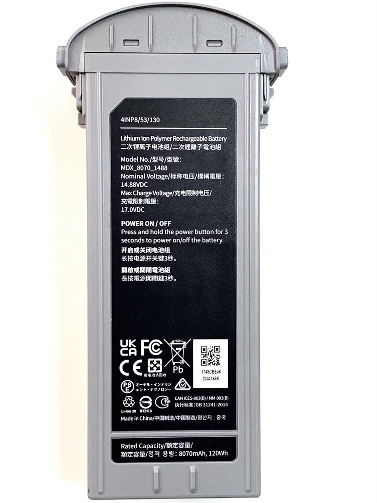 Акумулятор Autel EVO MAX 4T/4N