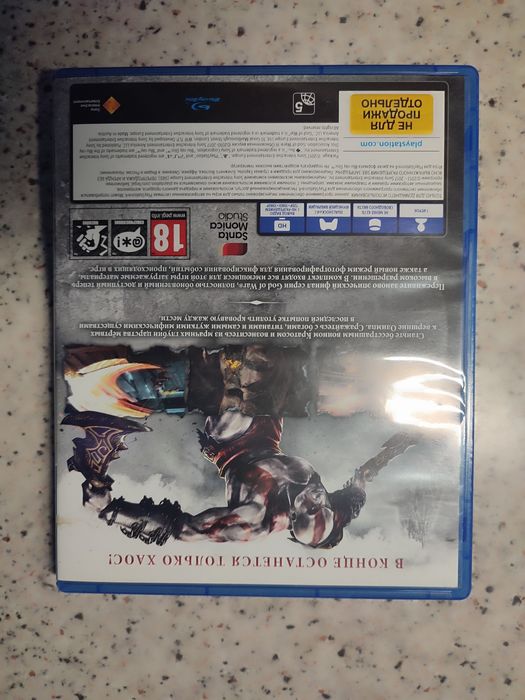 Продаю диск ps4/ps5 God of war терміново