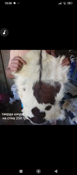 добрий стан недорого