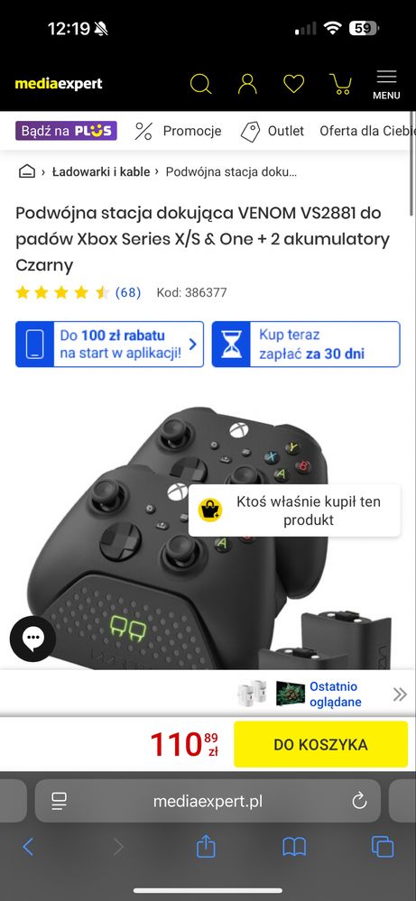 Podwojna stacja dokujaca VENOM do XBOX SERIES X/S & One +2 akumulatory