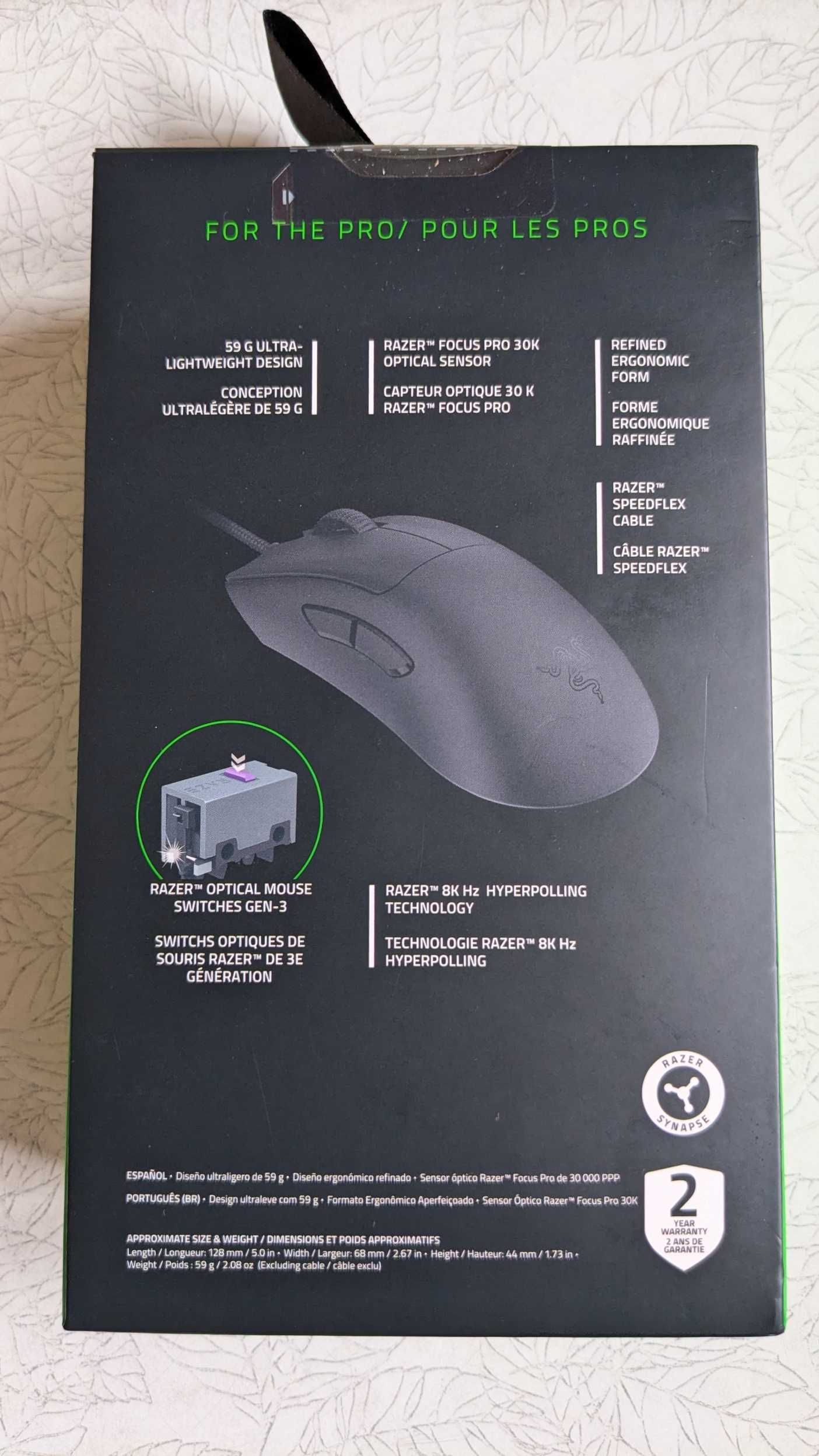 Ігрова дротова миша Razer DeathAdder V3 Black Wired